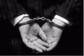 Understanding the Defence of Entrapment in Canada